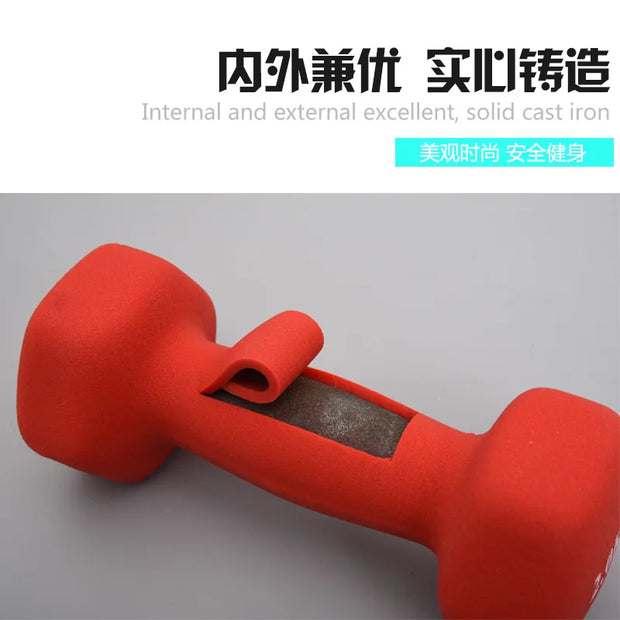 MIYAUP-Small Hand Fitness Bell Dumbbells, Unisex Dipping Yoga and Aerobics