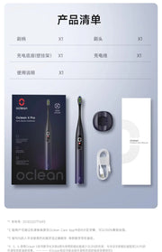OCLEAN Xpro Sonic Electric Toothbrush Electric Toothbrush Visual Screen Intelligent Couple Male Female Adult Soundwave Style QH2