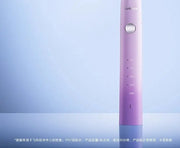 Flyco FT7105 Adult Sonic Electric Toothbrush Waterproof Inductive Charging Soft Bristle Electric Toothbrush for Men and Women