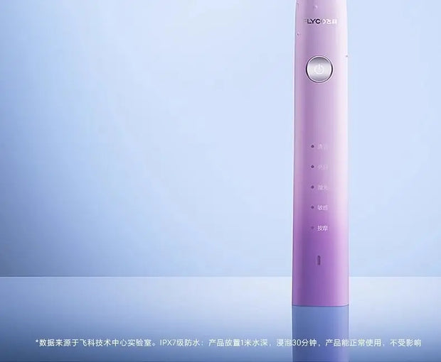 Flyco FT7105 Adult Sonic Electric Toothbrush Waterproof Inductive Charging Soft Bristle Electric Toothbrush for Men and Women