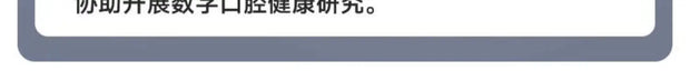 OCLEAN Xpro Sonic Electric Toothbrush Electric Toothbrush Visual Screen Intelligent Couple Male Female Adult Soundwave Style QH2