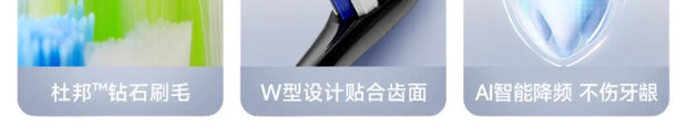 OCLEAN Xpro Sonic Electric Toothbrush Electric Toothbrush Visual Screen Intelligent Couple Male Female Adult Soundwave Style QH2