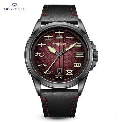 2025 Seagull Mechanical Watch For Men Luxury Vintage Military Watch Luminous Sapphire 100M Waterproof Watches Reloj Hombre 1058H