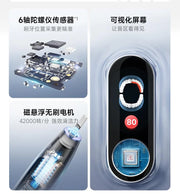 OCLEAN Xpro Sonic Electric Toothbrush Electric Toothbrush Visual Screen Intelligent Couple Male Female Adult Soundwave Style QH2