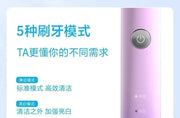 Flyco FT7105 Adult Sonic Electric Toothbrush Waterproof Inductive Charging Soft Bristle Electric Toothbrush for Men and Women