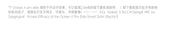 OCLEAN Xpro Sonic Electric Toothbrush Electric Toothbrush Visual Screen Intelligent Couple Male Female Adult Soundwave Style QH2