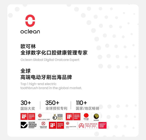 OCLEAN Xpro Sonic Electric Toothbrush Electric Toothbrush Visual Screen Intelligent Couple Male Female Adult Soundwave Style QH2